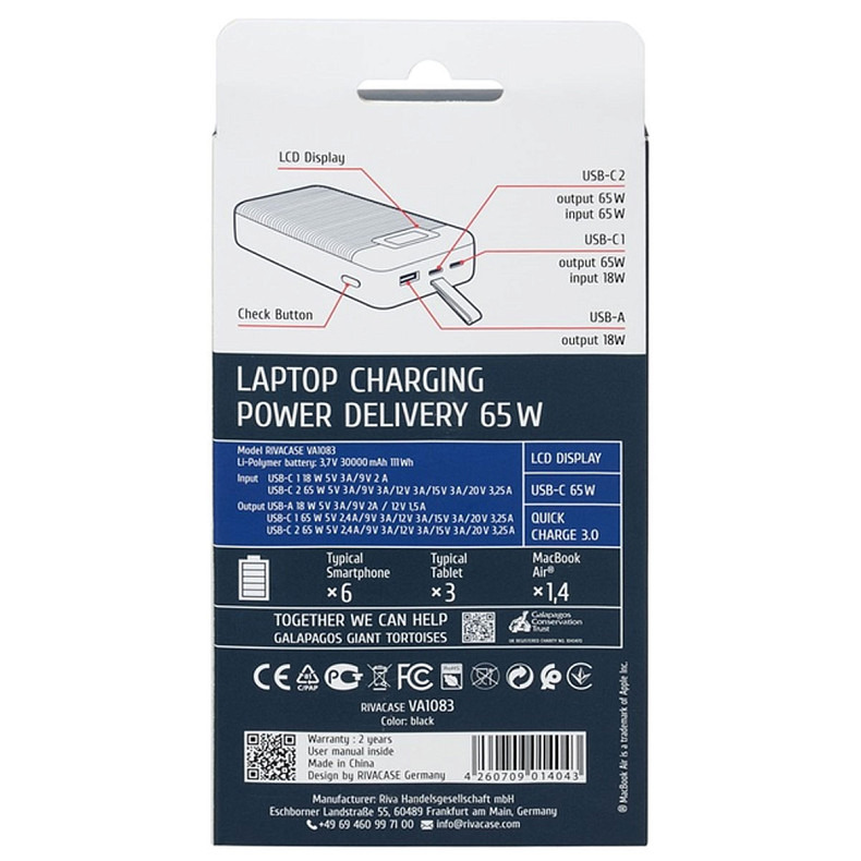 Универсальная мобильная батарея RIVACASE 30000 mA VA1083 (Black)