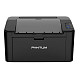 Принтер Pantum P2500NW с Wi-Fi