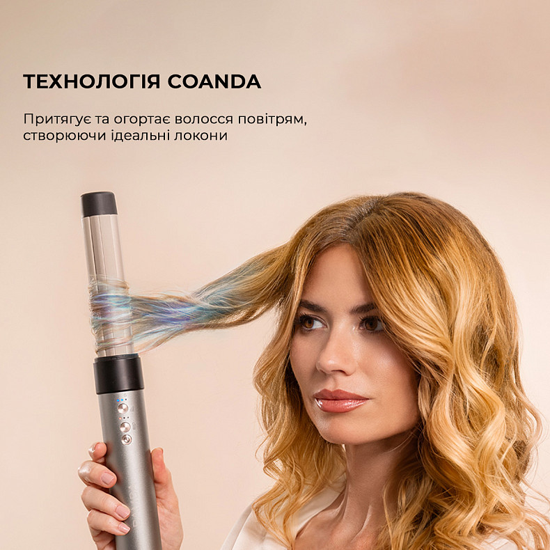 Стайлер CECOTEC Bamba CeramicCare AirGlam Aluminum