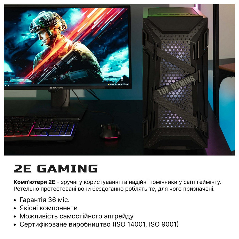 Компьютер 2E Complex Gaming Intel i7-12700F/B660/32/1000F/NVD3080-10/FreeDos/GT301/850W (2E-9396)