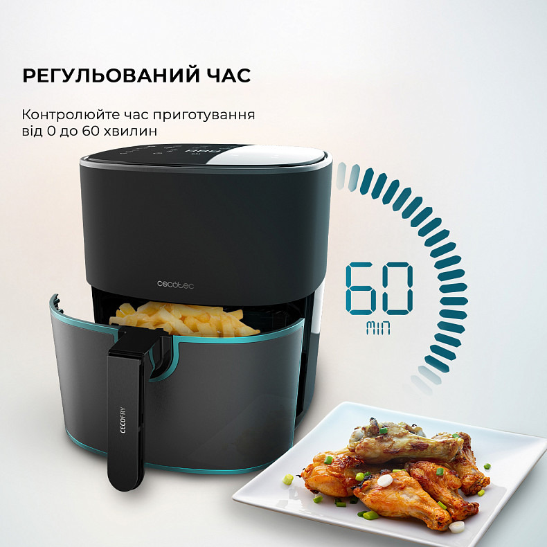 Мультипечь (аэрогриль-фритюрница) CECOTEC Cecofry Fantastik Inox 6500 Acc Kit