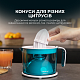 Соковыжималка CECOTEC EssentialVita Adjust White 