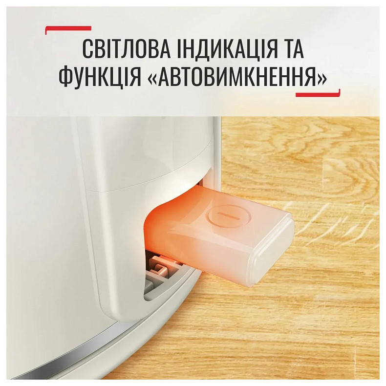 Электрочайник Tefal KO190AE0