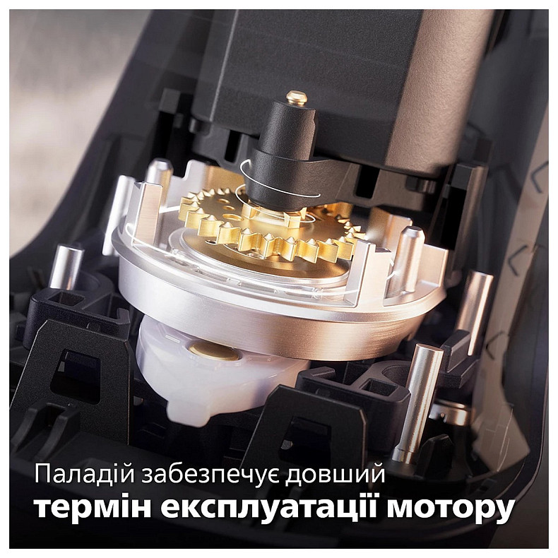 Электробритва Philips S7886/55