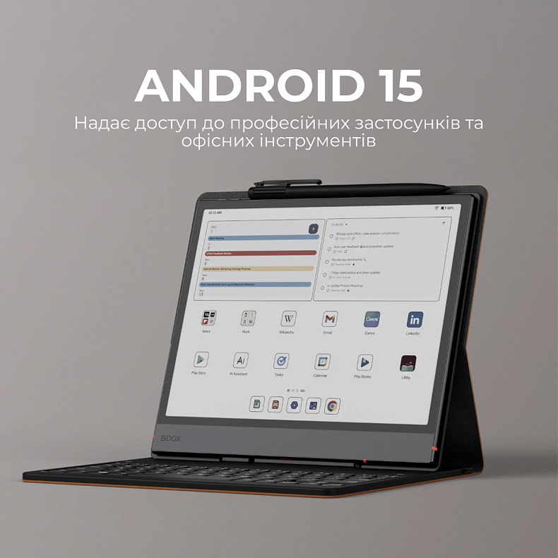 Электронная книга BOOX Note Air 5 C