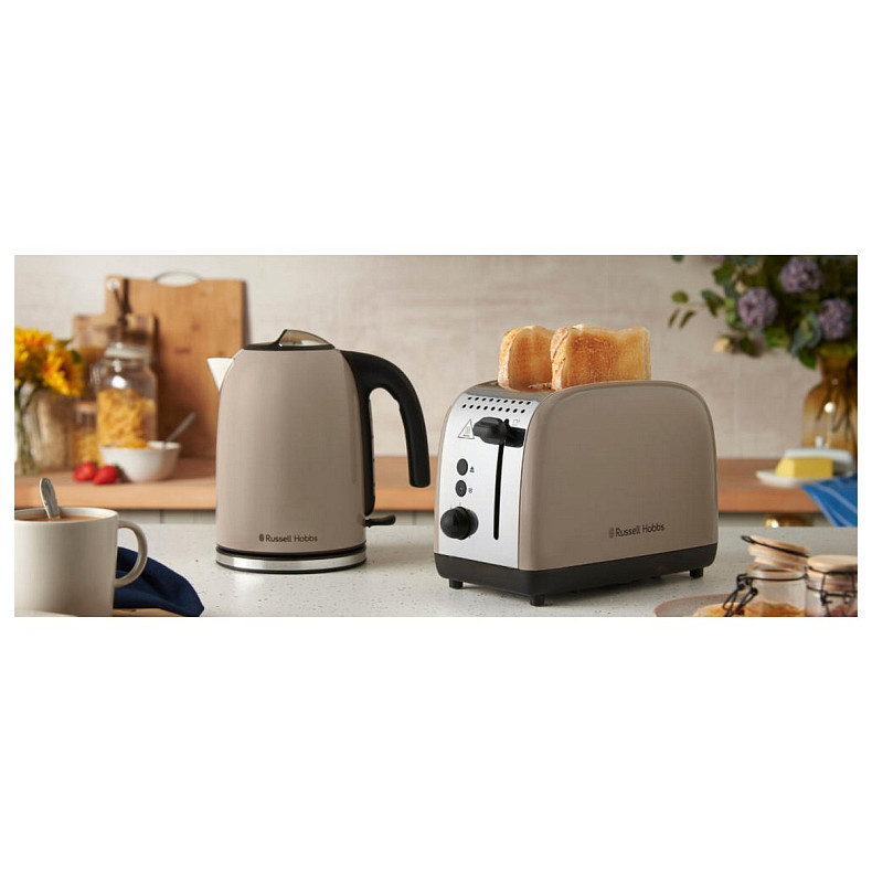 Тостер Russell Hobbs 26931-56