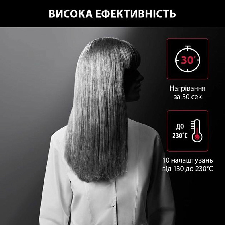 Выпрямитель для волос ROWENTA SF 323LF0