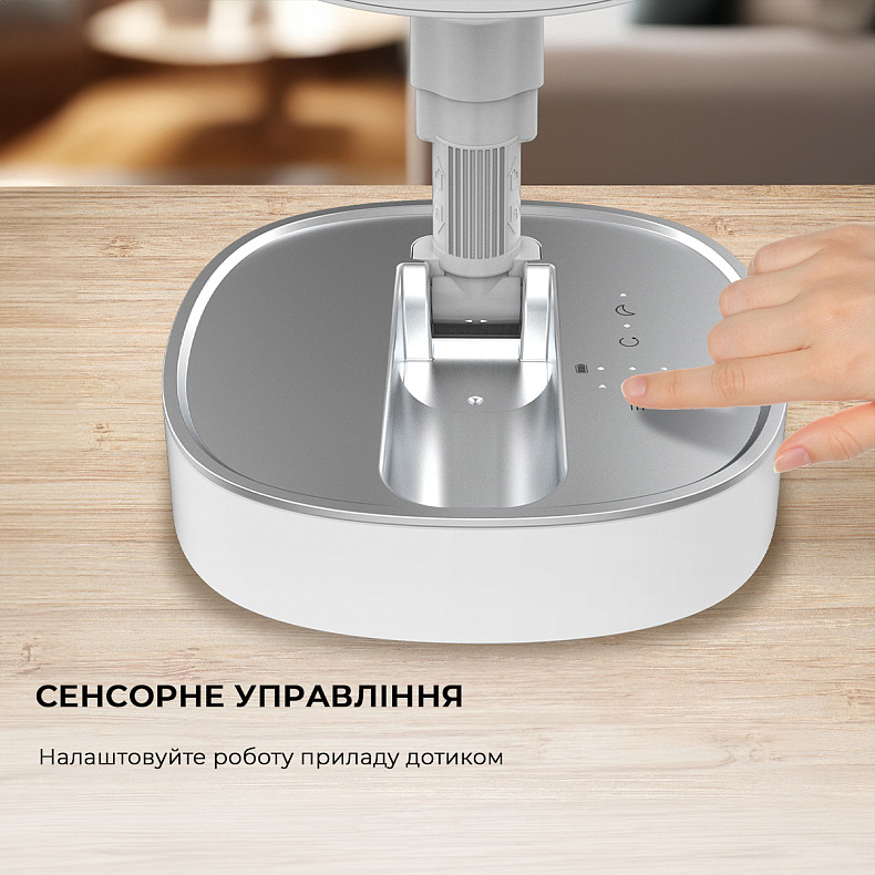 Портативний вентилятор CECOTEC Telescopic fan EnergySilence 1000 FoldAir Portable