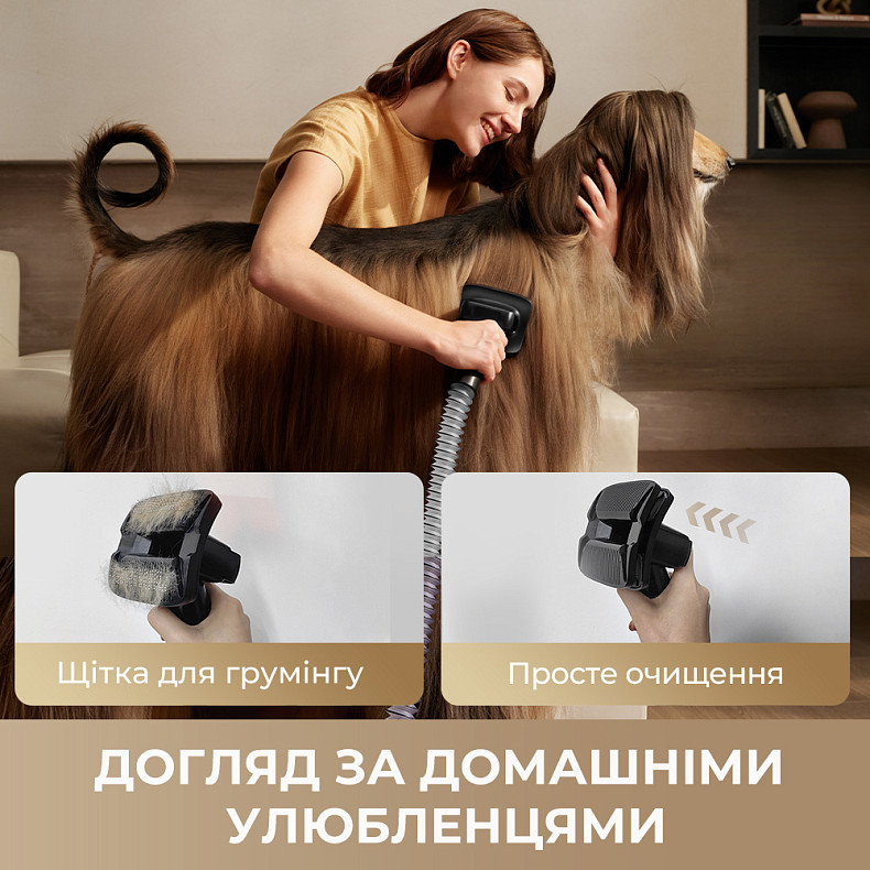 Бездротовий пилосос Dreame Z40 Station