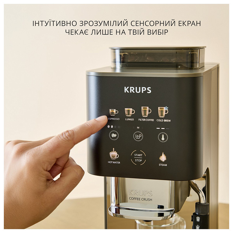 Кофемашина Krups Coffee Crush Experience SA403BE0