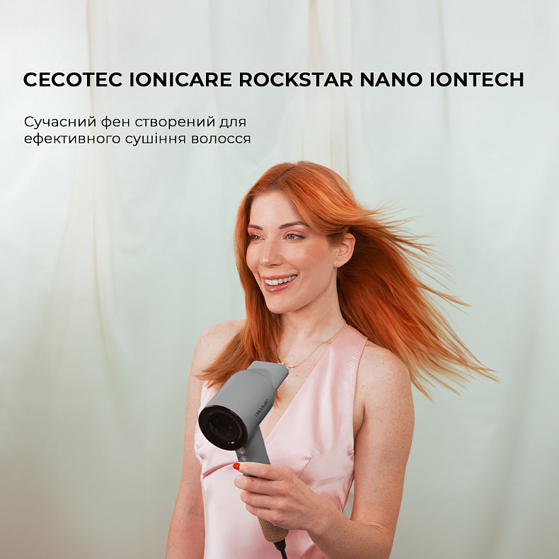 Фен CECOTEC IoniCare RockStar Nano IonTech Aluminum