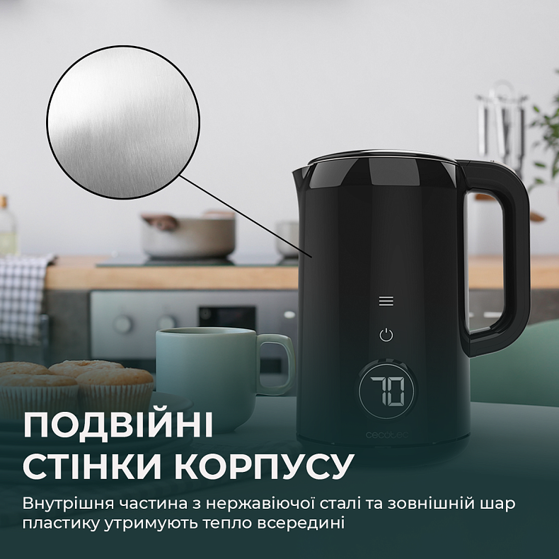 Електрочайник CECOTEC ThermoSense 600 Touch Neo