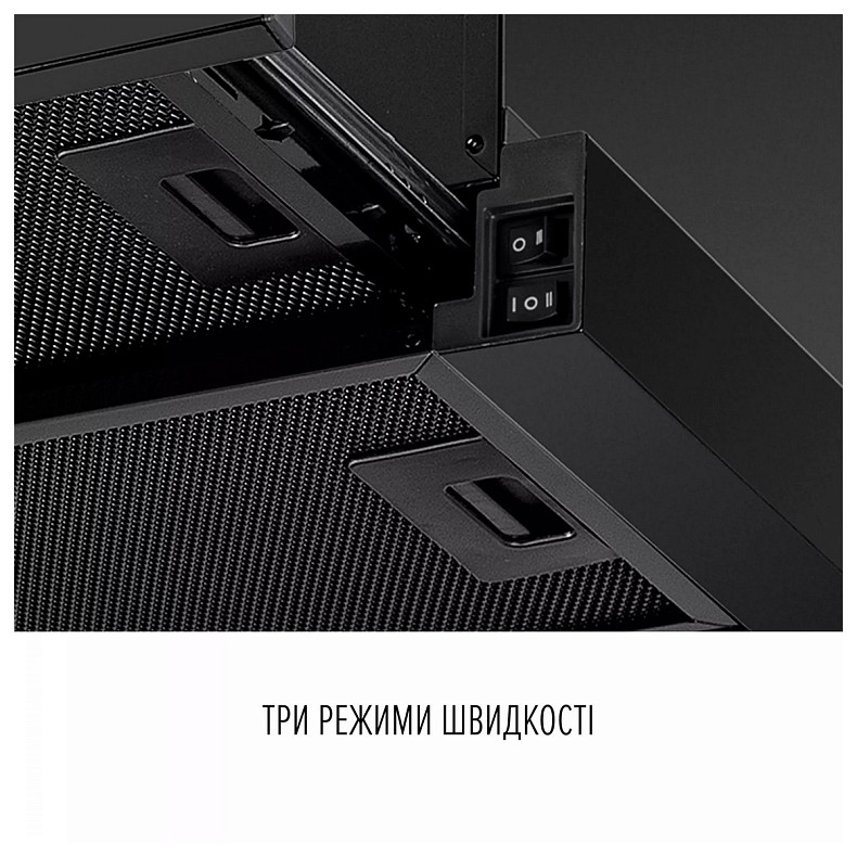 Витяжка Perfelli TL 6622 Full BL 1000 LED