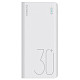 Универсальная мобильная батарея Romoss Sense8+ 30000mAh White (PHP30-401-02)