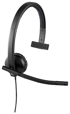 Гарнитура Logitech H570e Headset USB (981-000571)