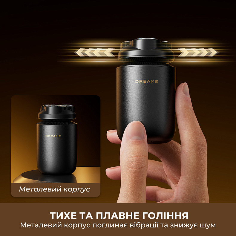 Електробритва Dreame S7