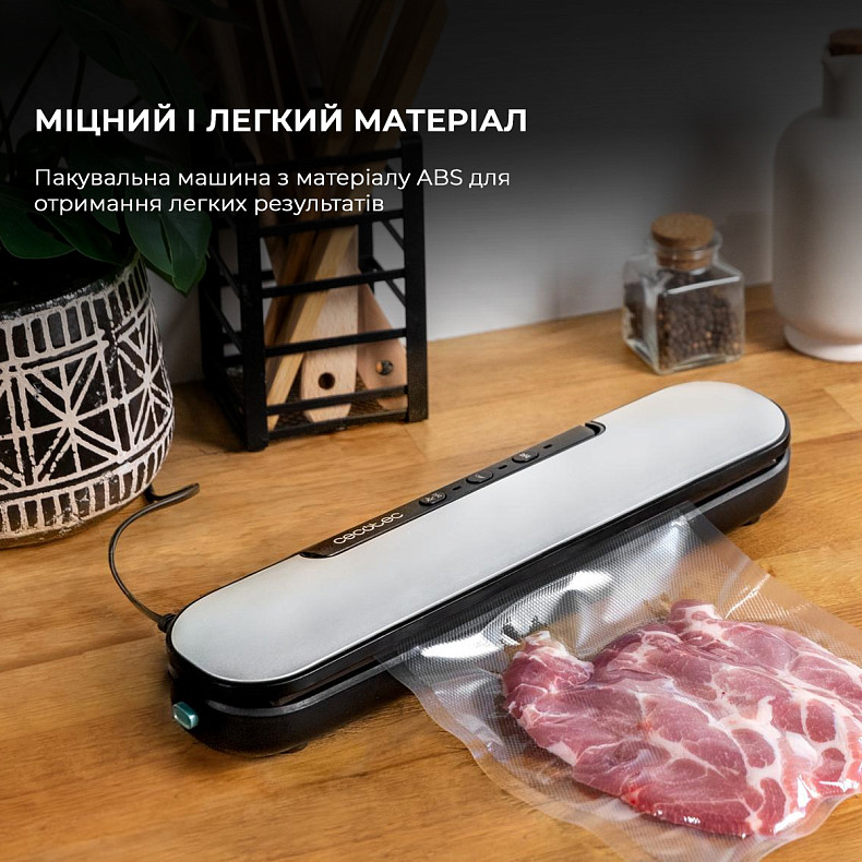 Вакуумний пакувальник Cecotec SealVac Easy Magnetik