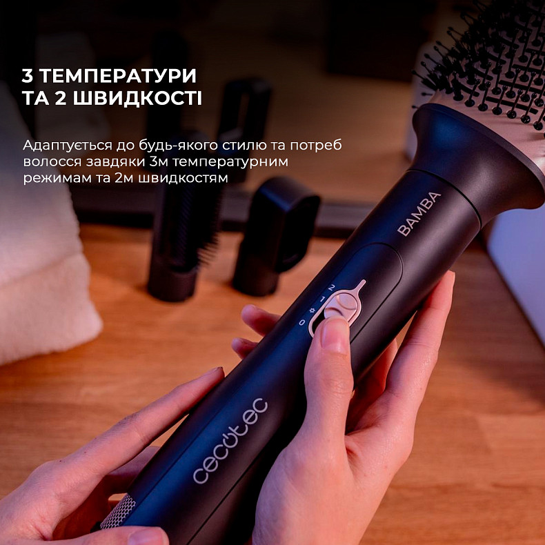 Фен-щітка CECOTEC CeramicCare 3in1 Styler