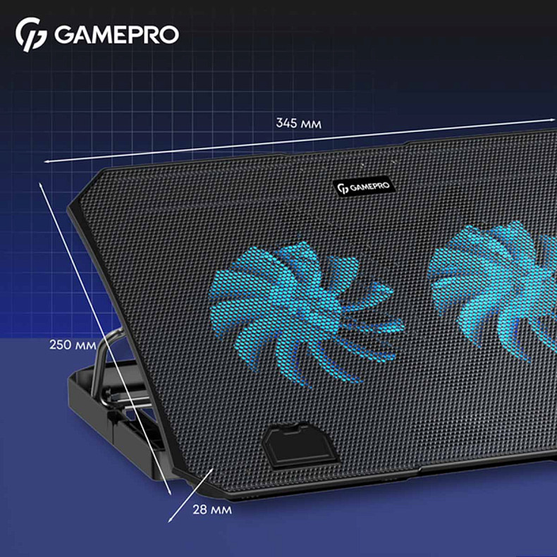Подставка для охлаждения ноутбука GamePro (CP350)