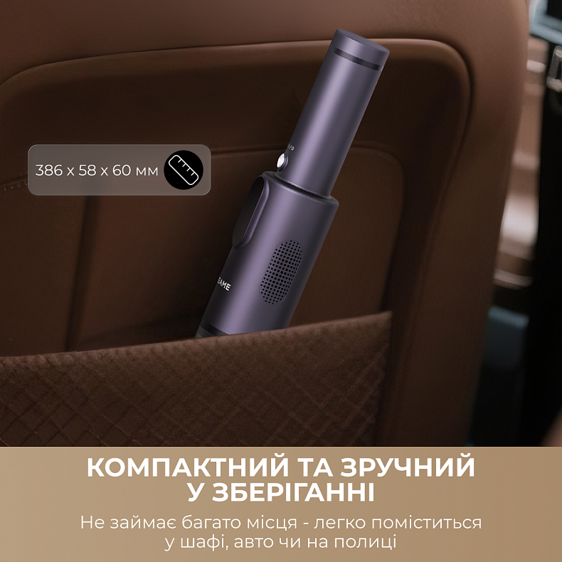 Пылесос Dreame E10