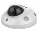 IP-камера Hikvision DS-2CD2543G0-IS (2,8 мм)