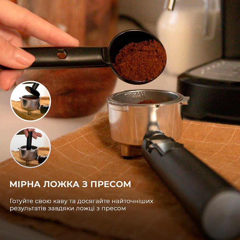 Кавоварка CECOTEC Power Espresso 20 Pecan