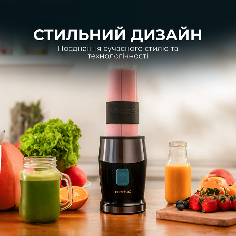 Блендер CECOTEC Power Titanium 900 ProGo