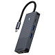 USB-C хаб RAPOO UCM-2004, 8 в 1, черный