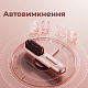 Бездротова щітка-випрямляч для волосся з іонізацією Dreame Sleek Berry Purple (AA02B-BP)