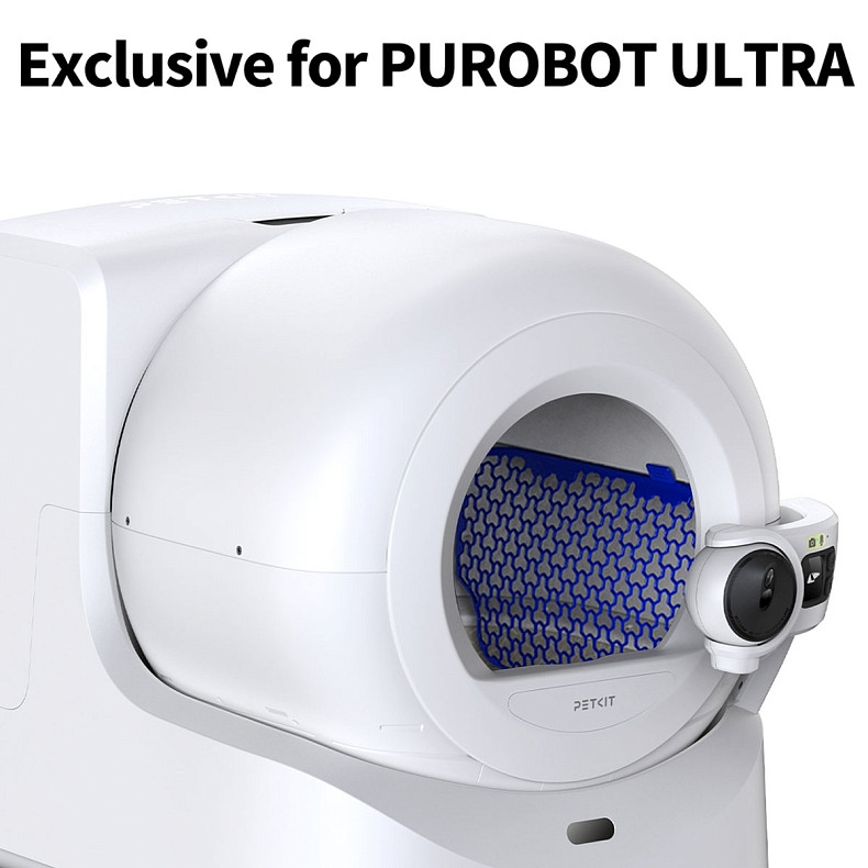 Просеиватель для лотка Petkit PUROBOT ULTRA P99031