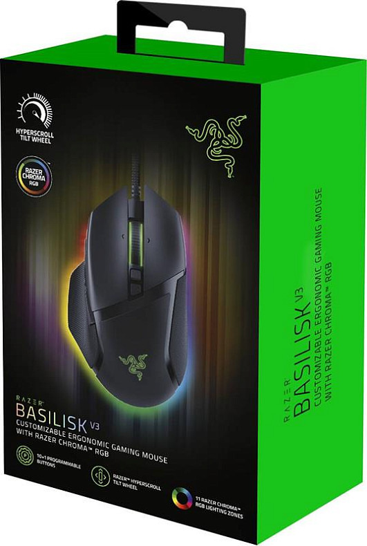 Мишка Razer Basilisk V3 USB Black (RZ01-04000100-R3M1)