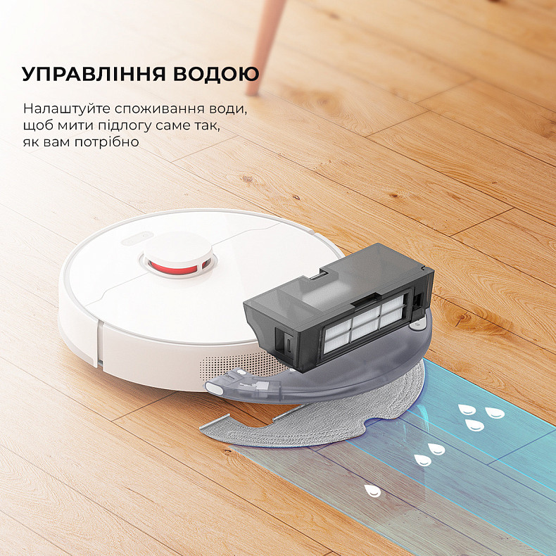 Робот-пылесос Dreame Bot D10 Plus