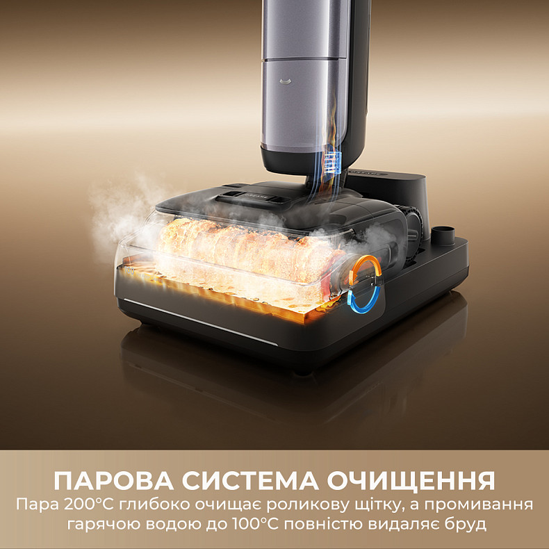 Беспроводной моющий пылесос Dreame H16 Pro Steam