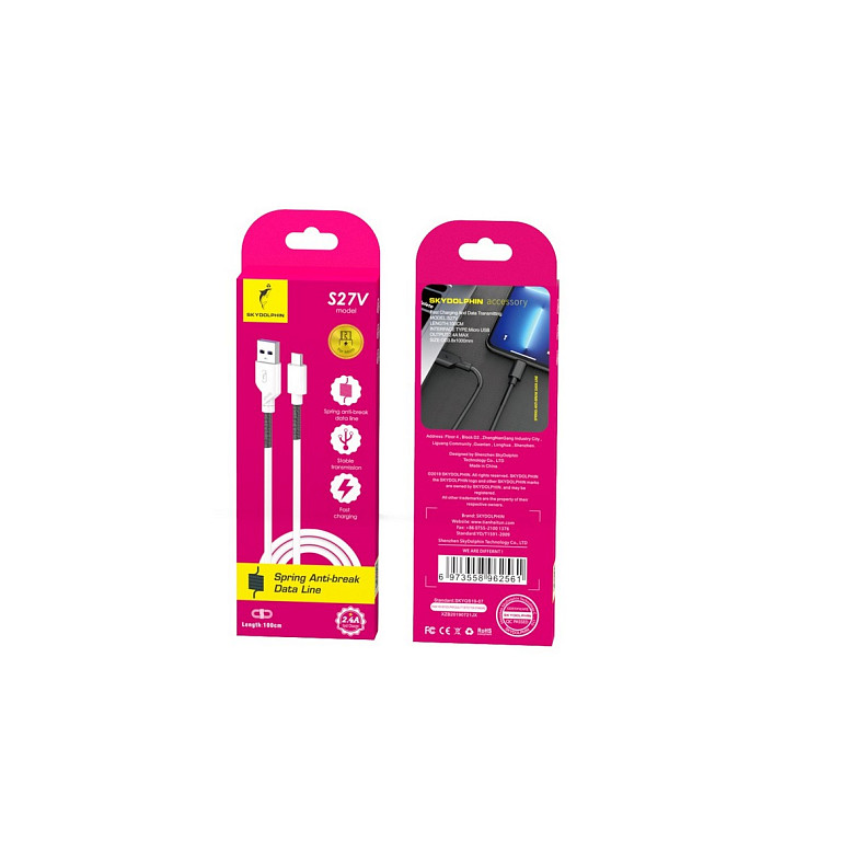 Кабель SkyDolphin S27V Spring Anti-Brake USB - Micro USB (M/M), 1 м, White (SDUSB-000612)