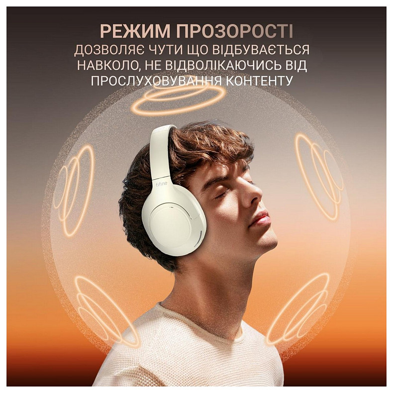 Гарнитура Fifine X3W White