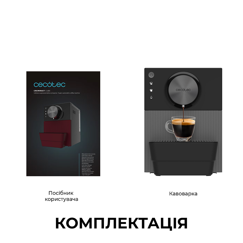 Кофемашина CECOTEC Cremmaet Cube