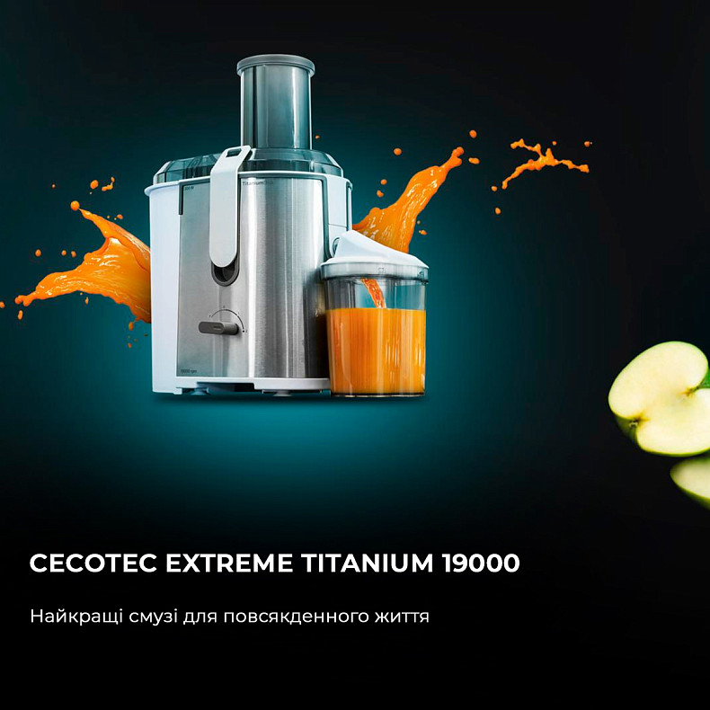 Соковижималка CECOTEC Strong Titanium 19000 XXL