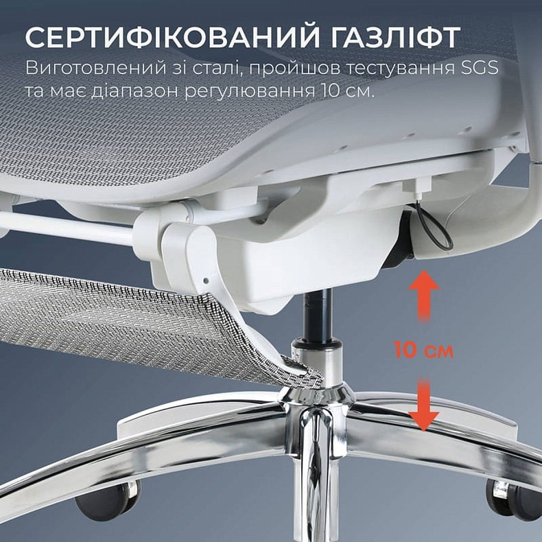 Крісло офісне з підставкою для ніг Sihoo DORO C300 Pro Mesh White