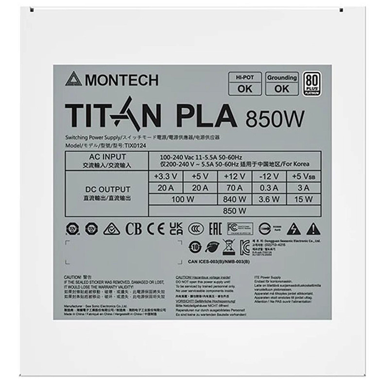 Блок живлення Montech TITAN PLA 850 ATX 850W (TIX0124)