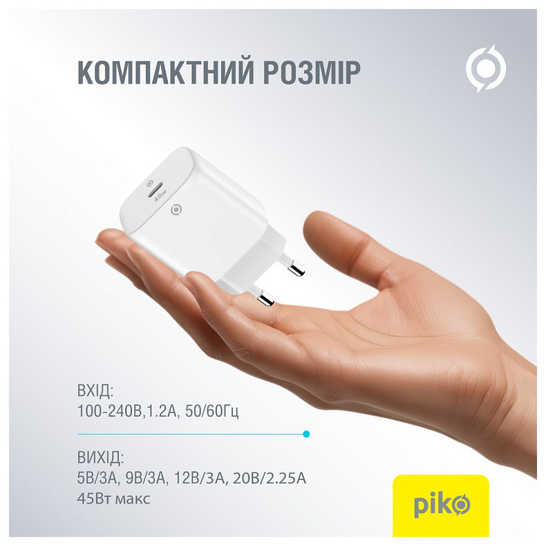 Зарядний пристрій Piko TC-PD451 (1USB-Cx3A) 45W White (1283126597770)