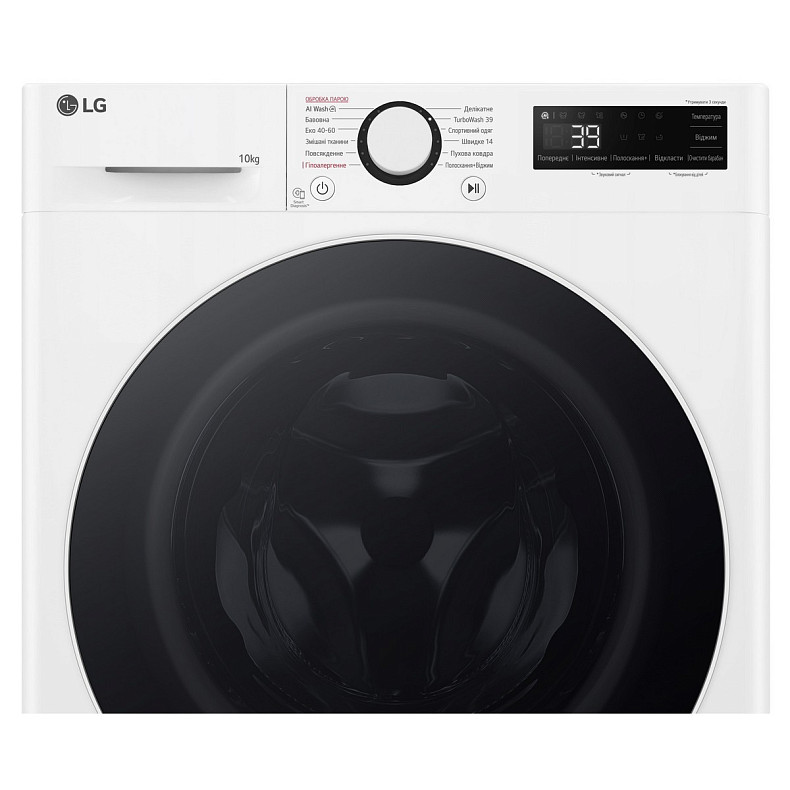 Стиральная машина LG F4Y5RS0W