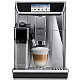 Кавомашина DeLonghi ECAM 650.85 MS