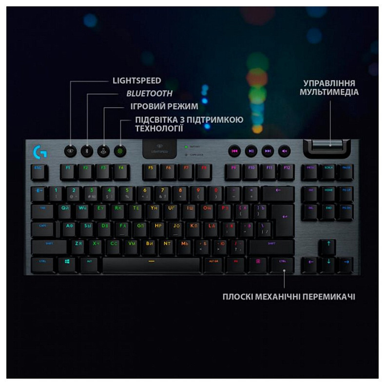 Клавиатура беспроводная Logitech G915 TKL Lightspeed Wireless RGB Mechanical Carbon Clicky Switch (920-009537)