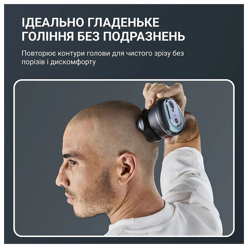 Бритва електр. для голови Rowenta роторна Gentle Bald, бритв.головок-5, Li-Ion, сух.+волог., чорно-