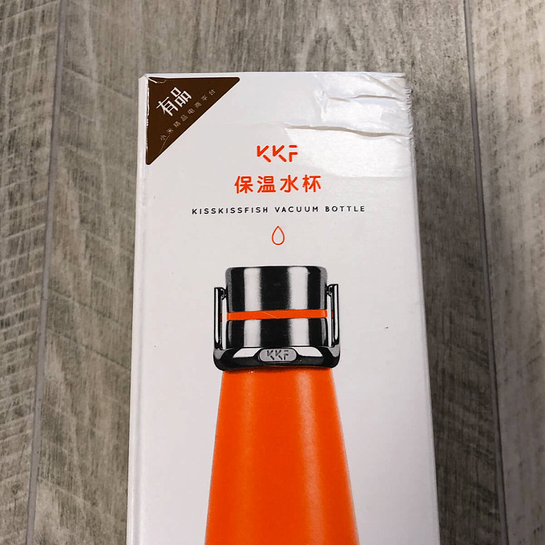 Kiss Kiss Fish Insulation Cup (475 ml) Orange - ПУ