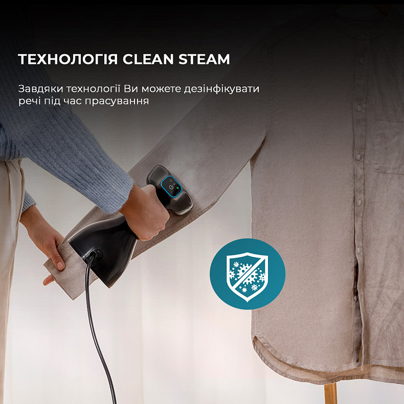 Отпариватель ручной CECOTEC IronHero 1800 Ultimate