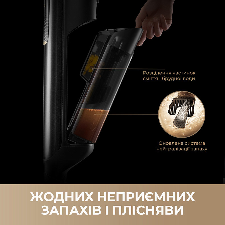 Миючий пилосос MOVA M50 Ultra