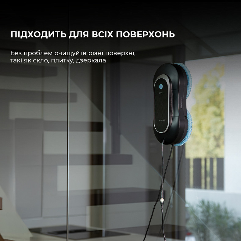 Робот - мойщик окон Cecotec Conga Windroid 1090 Double Spray Connected