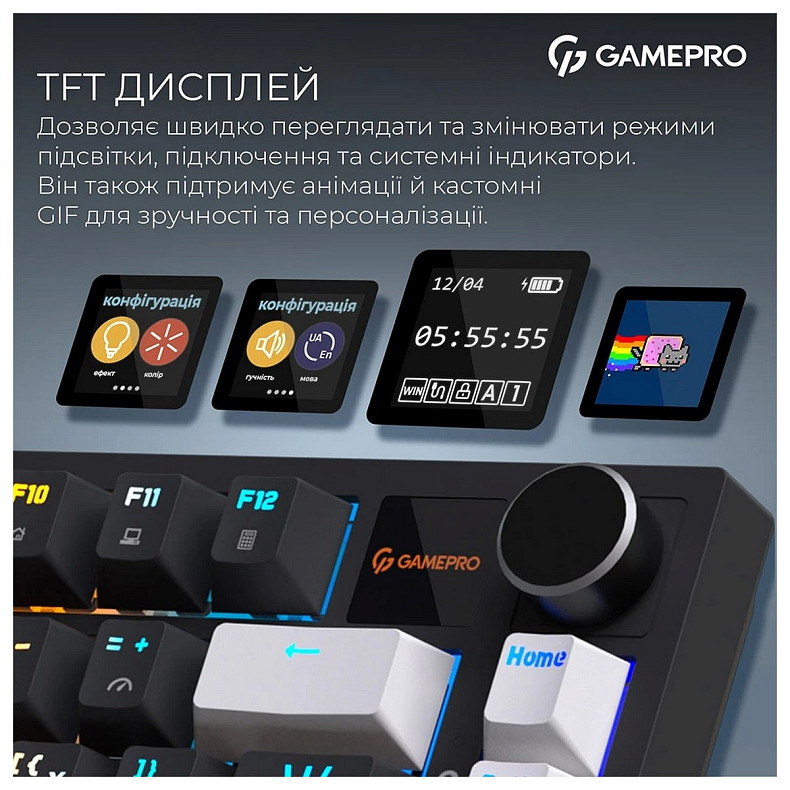 Клавиатура GamePro Asgard Valhalla Pro Black (MK160B-D-Pro)