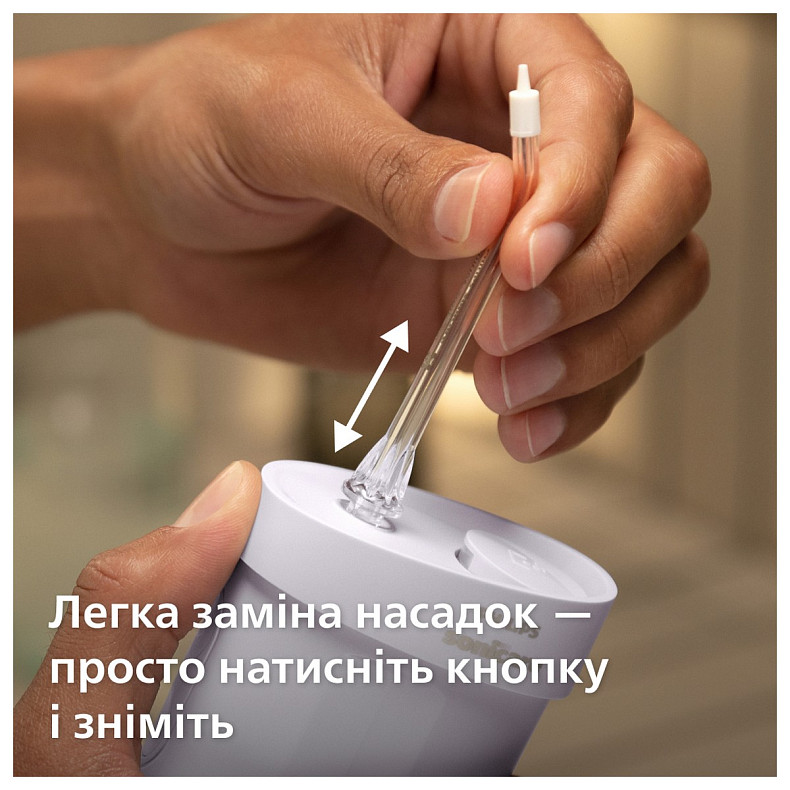 Насадка для ирригатора Philips HX3072/00